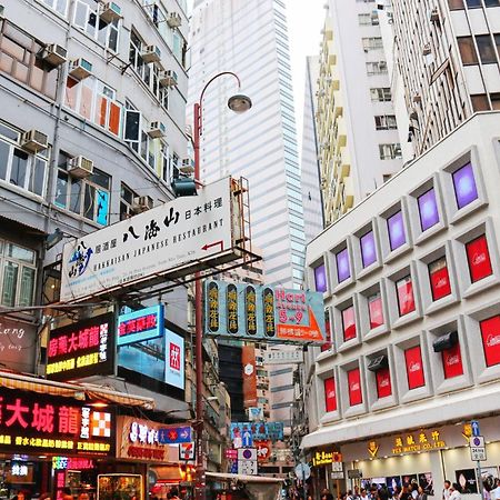 Hk International Hostel Tsim Sha Tsui  Exteriér fotografie