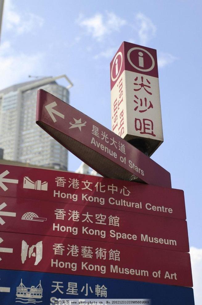Hk International Hostel Tsim Sha Tsui  Exteriér fotografie